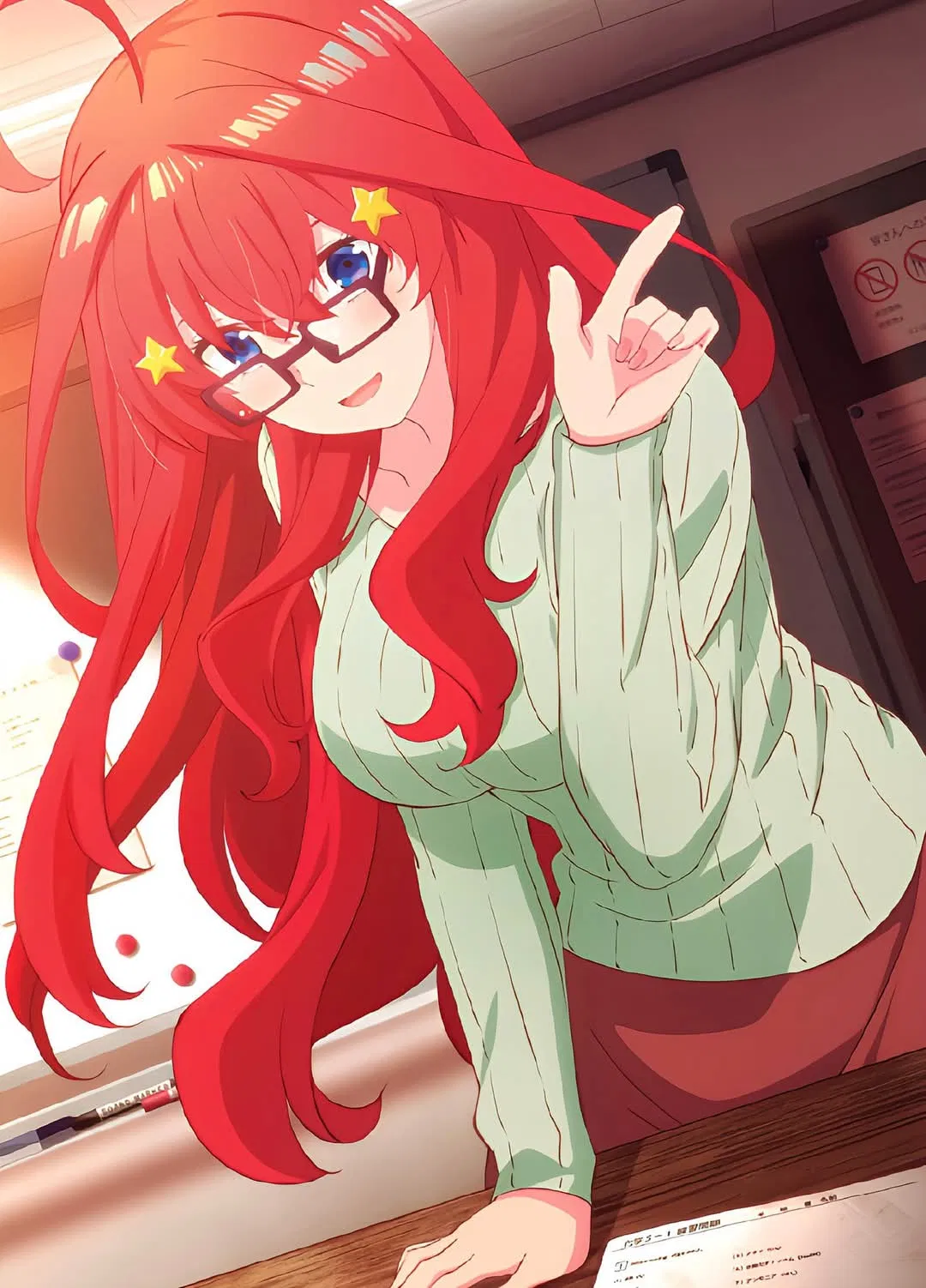 Avatar of Itsuki Nanako