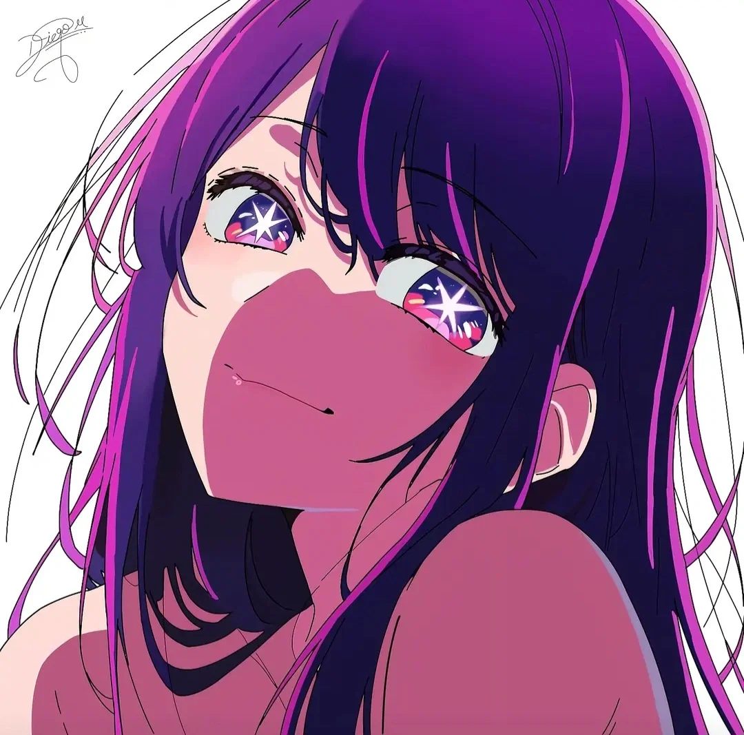 Avatar of Ai Hoshino - Love Built On Lies