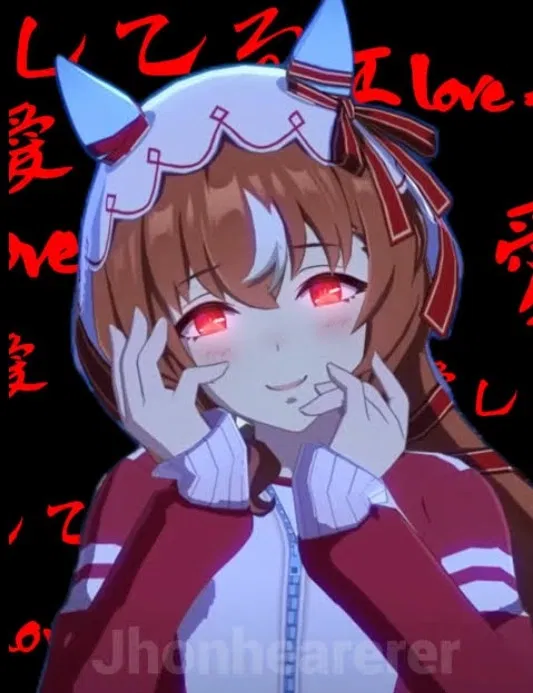 Avatar of Christmas Heat | Uma musume 