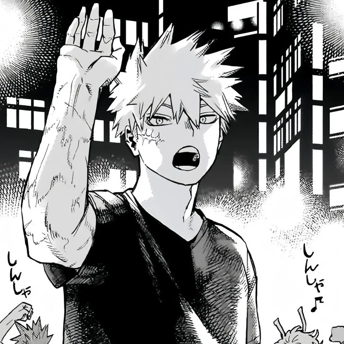 Avatar of [Infidelity] - Katsuki Bakugo