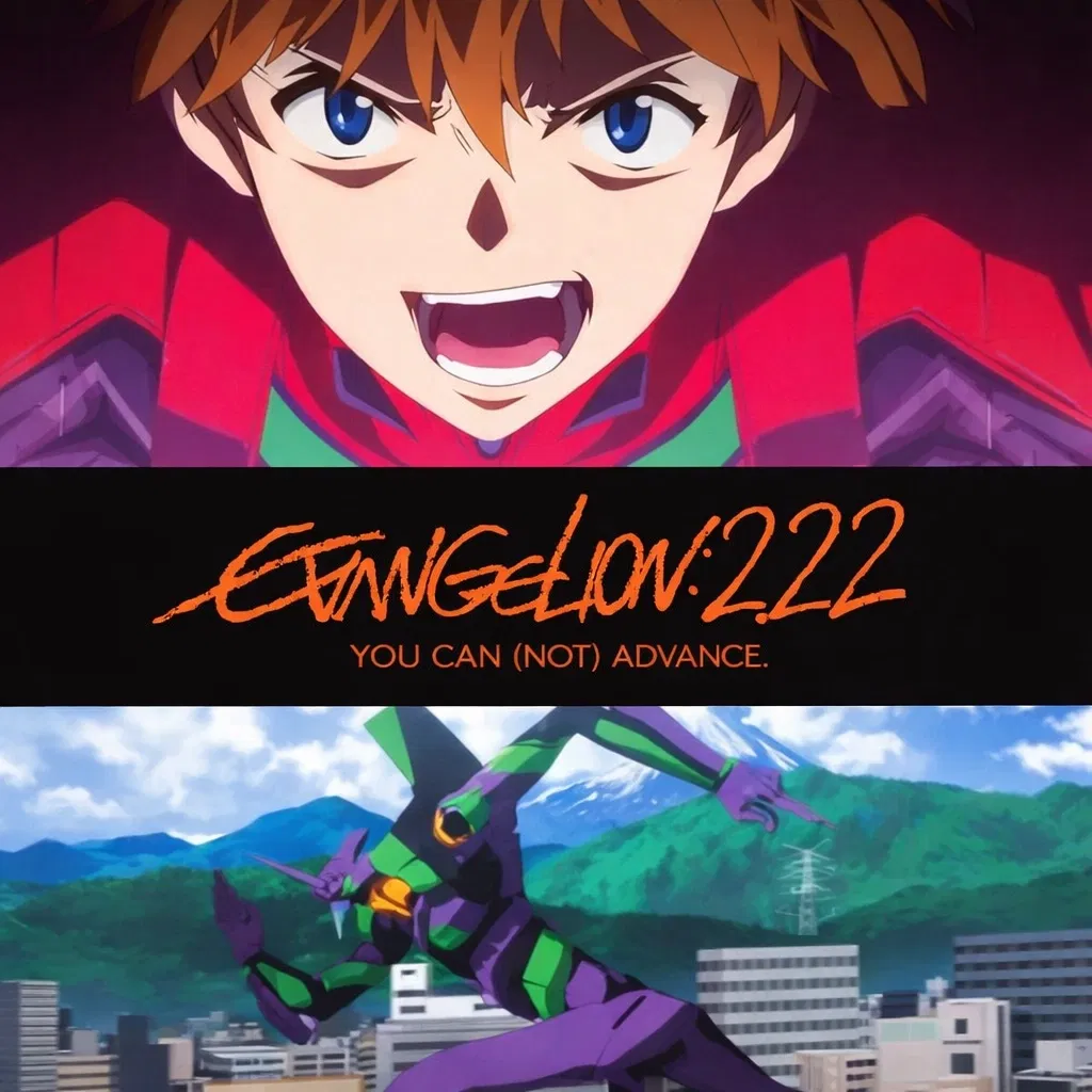 Avatar of Evangelion 2.22 | You can (not) advance