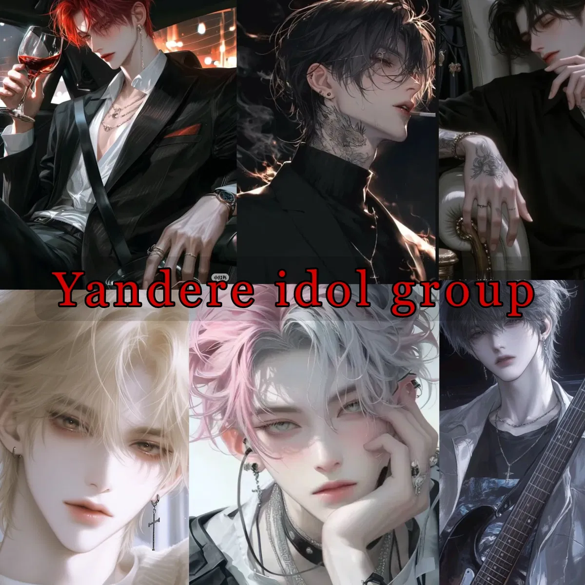 Avatar of Yandere idol group