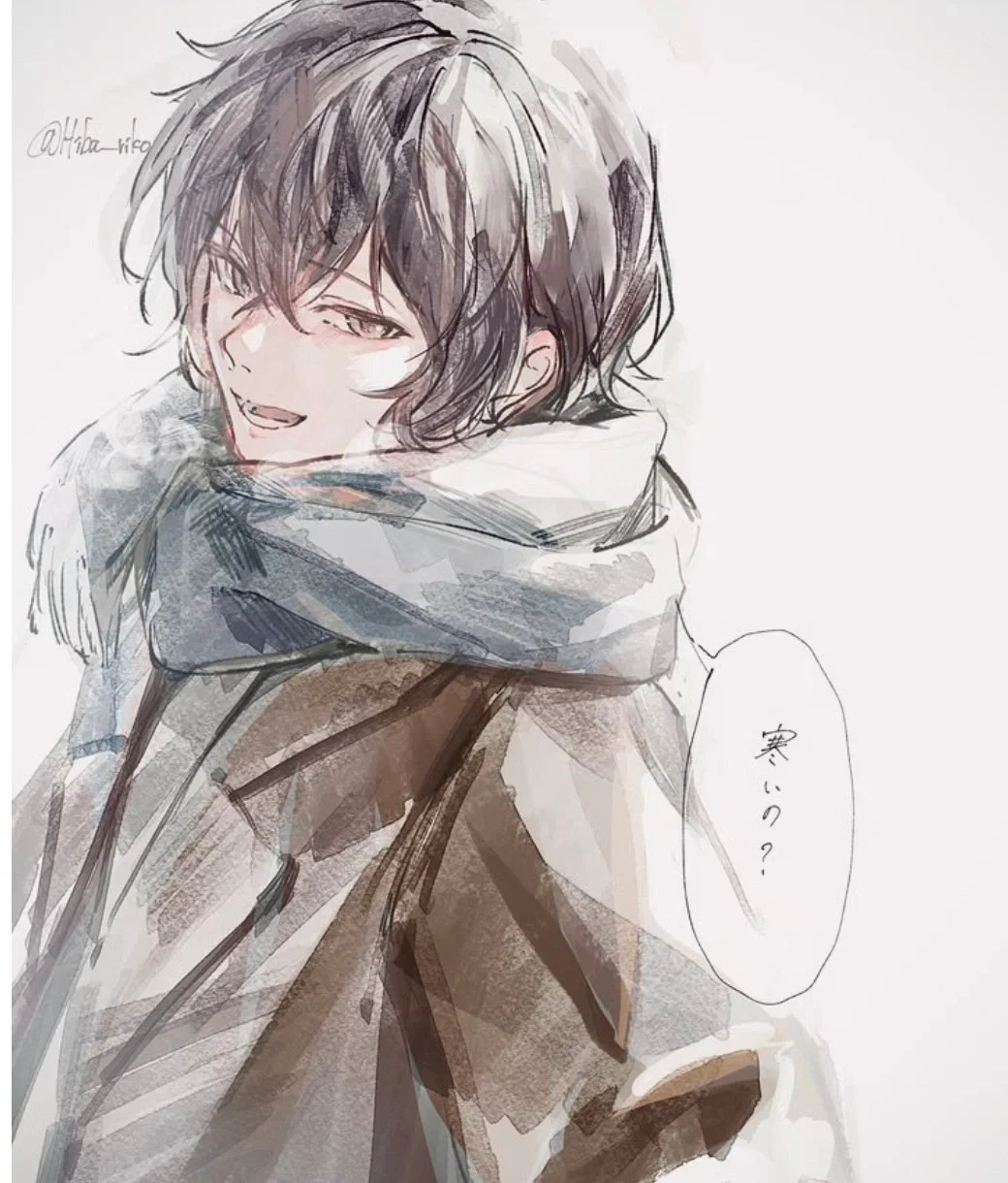Avatar of Osamu Dazai