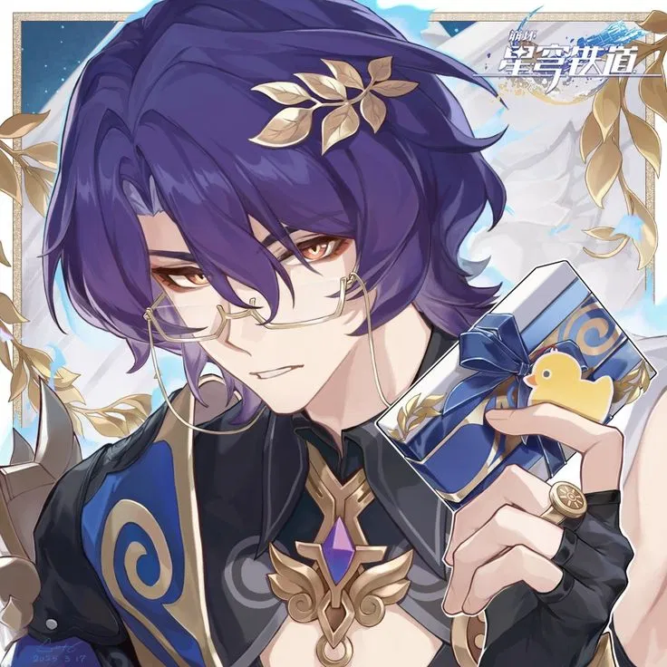 Avatar of Veritas Ratio