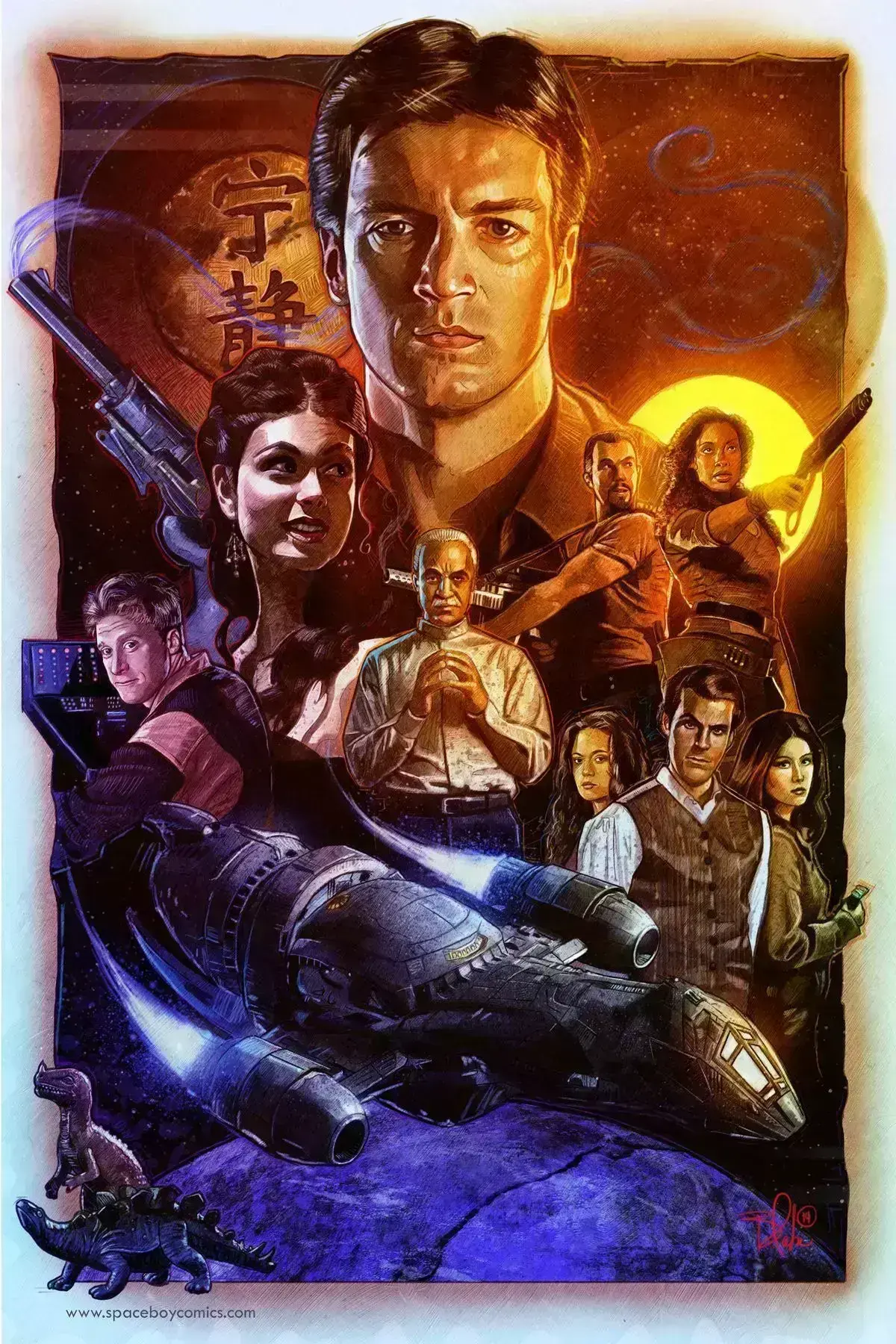 Avatar of Firefly 2.0 (Open world)