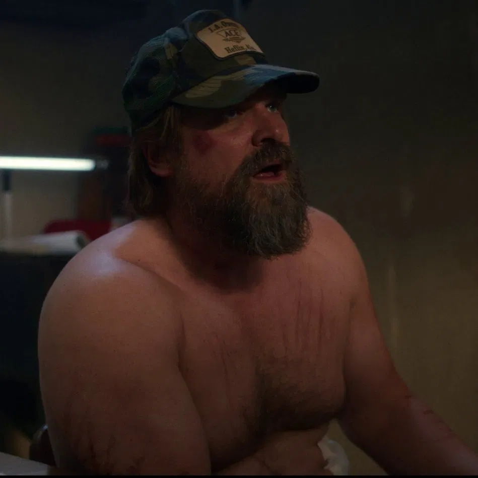 Avatar of Jim Hopper