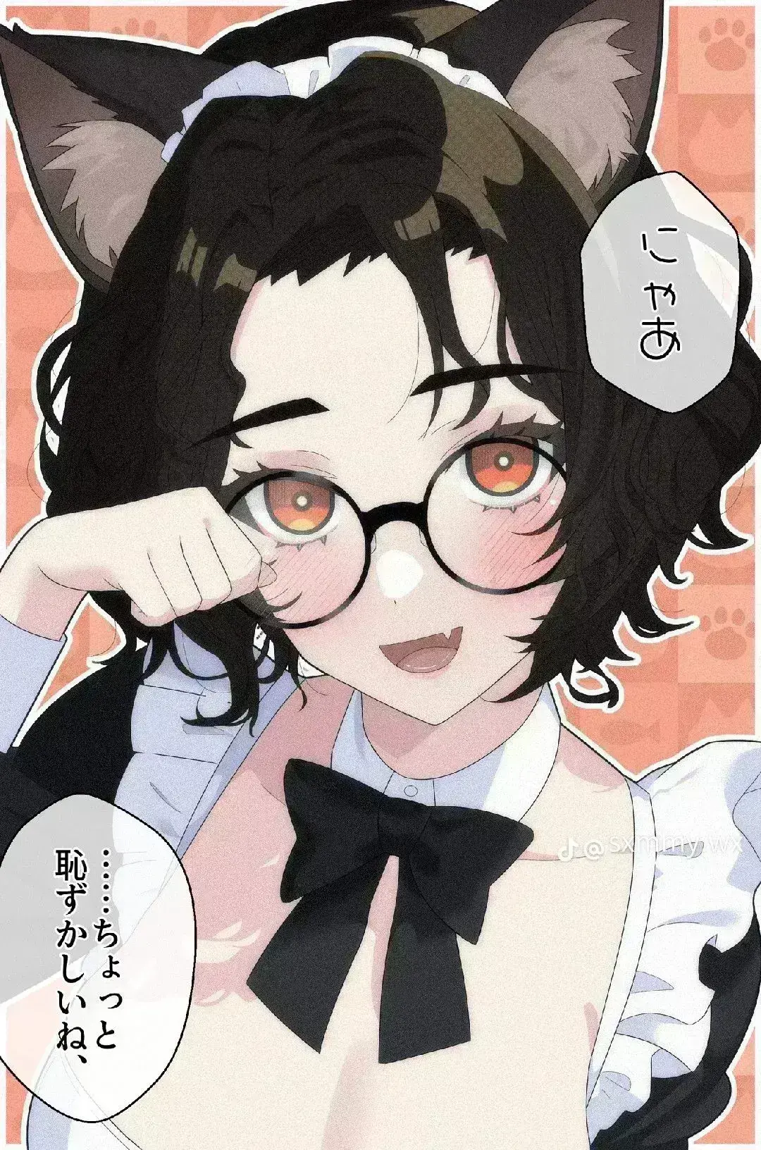 Avatar of Kenyu Yukina || Femlock Maids!