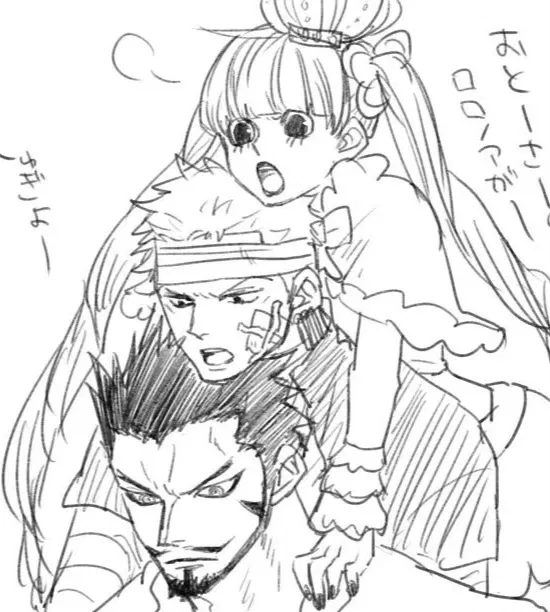 Avatar of Mihawk ‐ Perona - Zoro