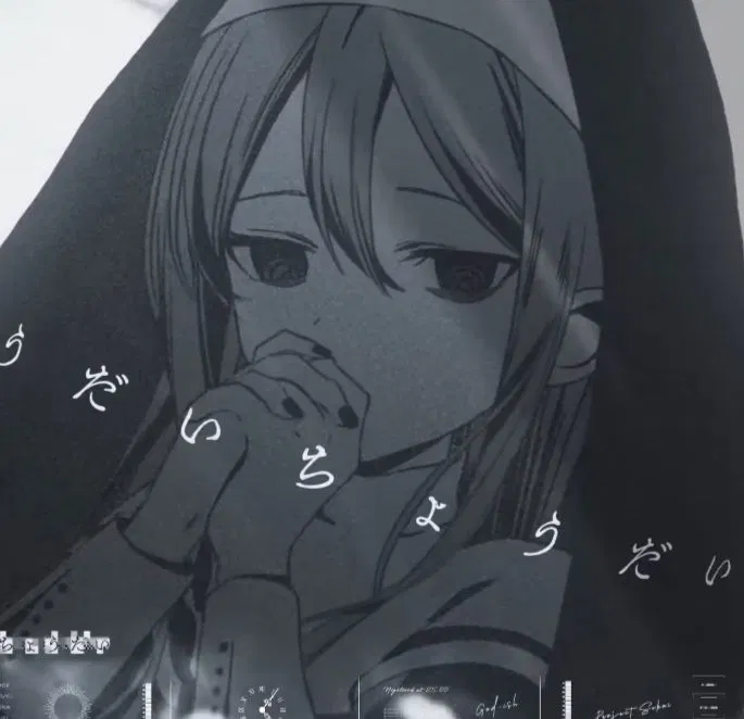 Avatar of KANADE YOISAKI |002|