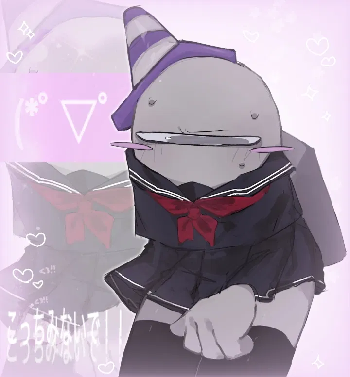 Avatar of Grey-chan IMPOSTOR V4
