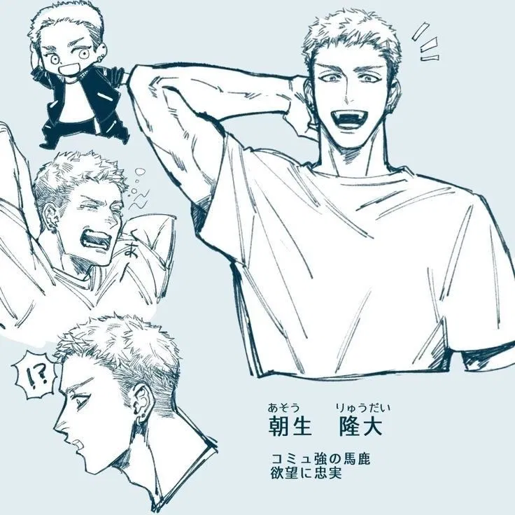 Avatar of Psych ward roommate
