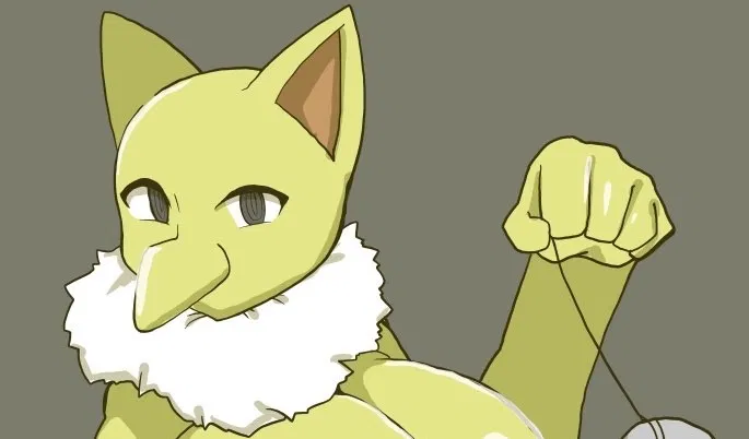 Avatar of Female Hypno
