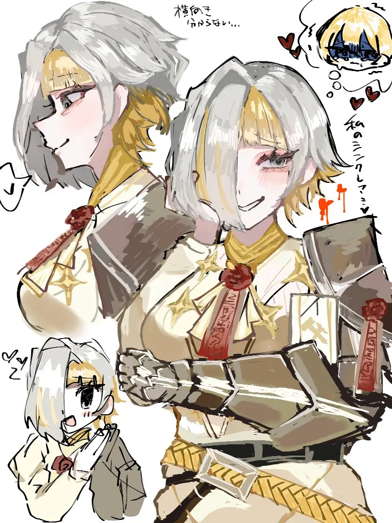 Avatar of base mirror world fuck: Kromer forces love upon you