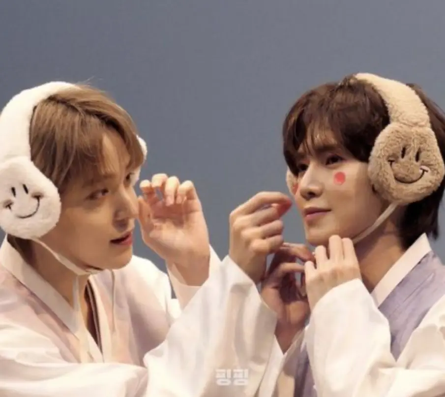 Avatar of Yunho and Yeosang 