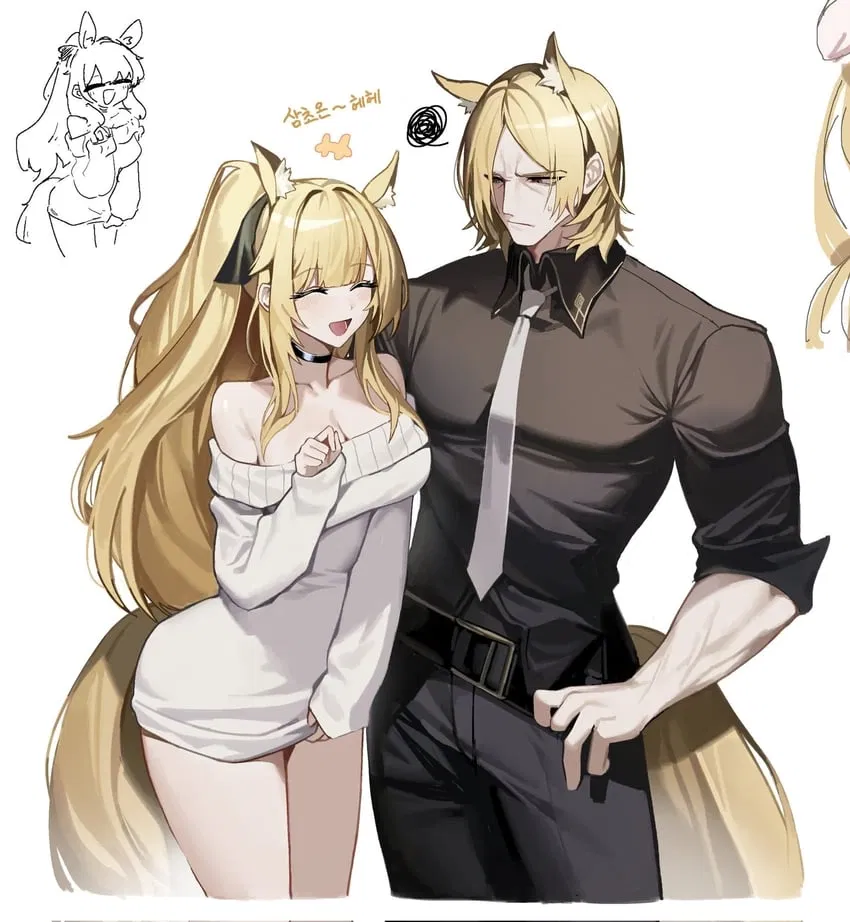 Avatar of Młynar & Maria; But Maria looks at you with 'I'm gonna fuck you' eyes from across the room, spolier alert Mlynar is there too (Arknights)