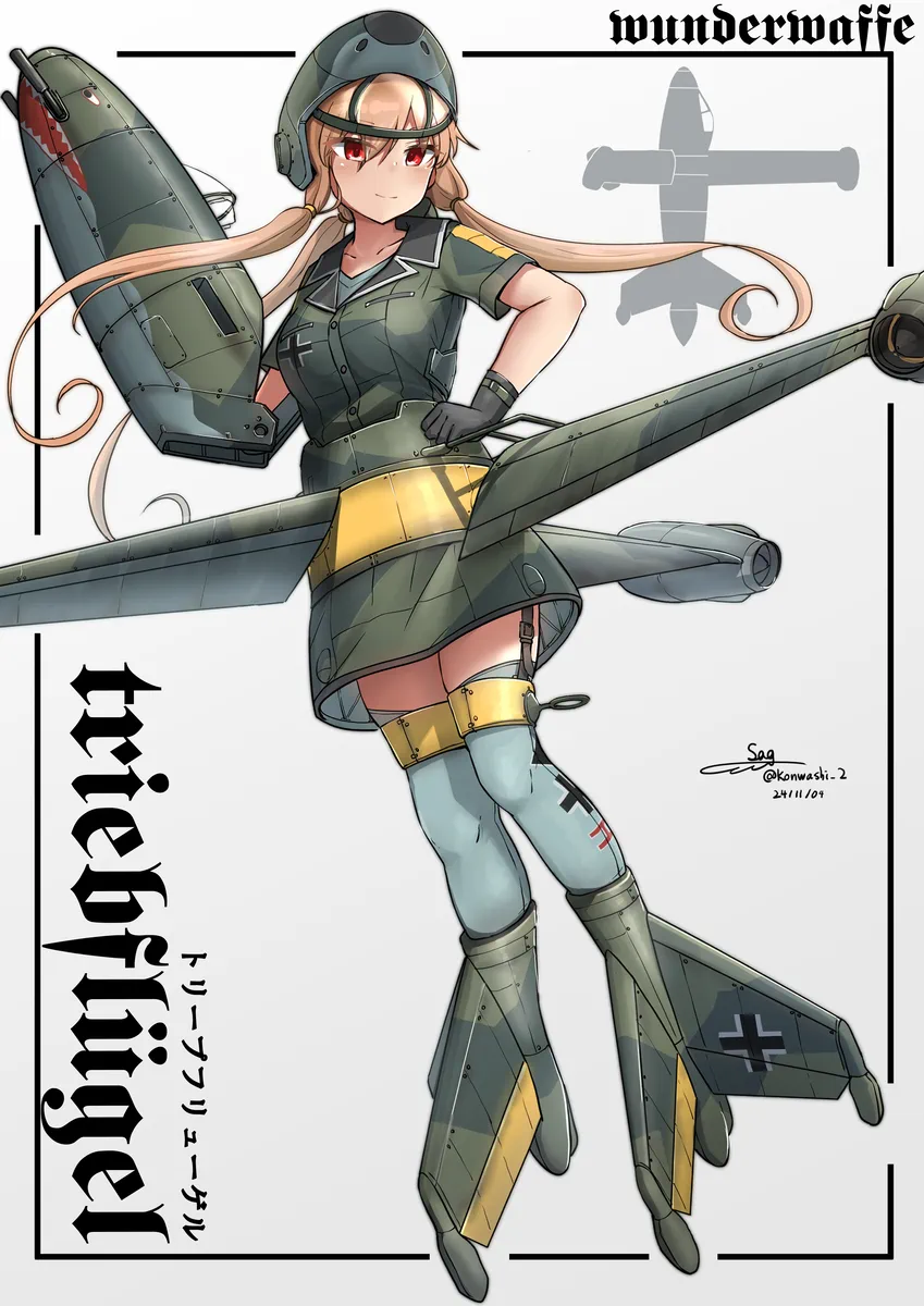 Avatar of Focke-Wulf Triebflügel