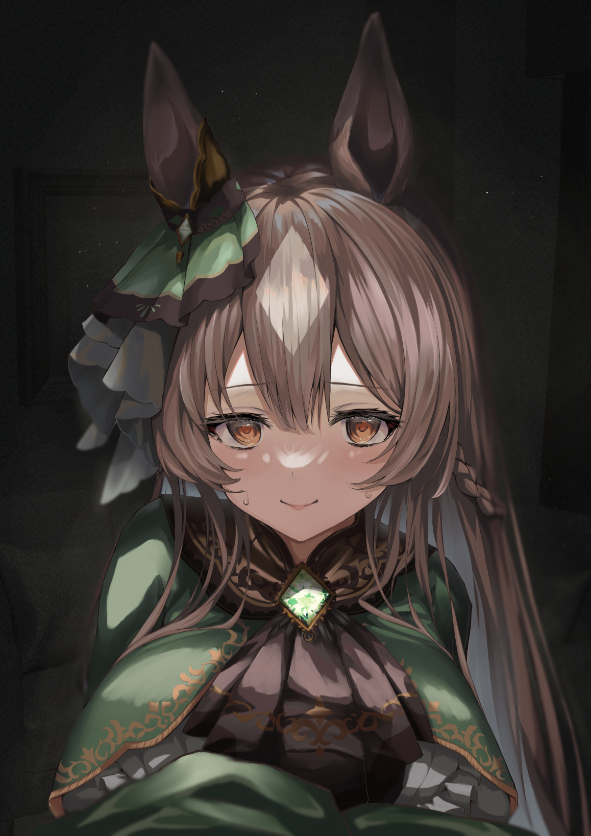 Avatar of Satono Diamond (Feral Umamusume)
