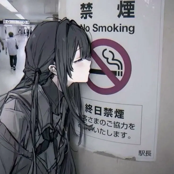 Avatar of "Just the two of us"