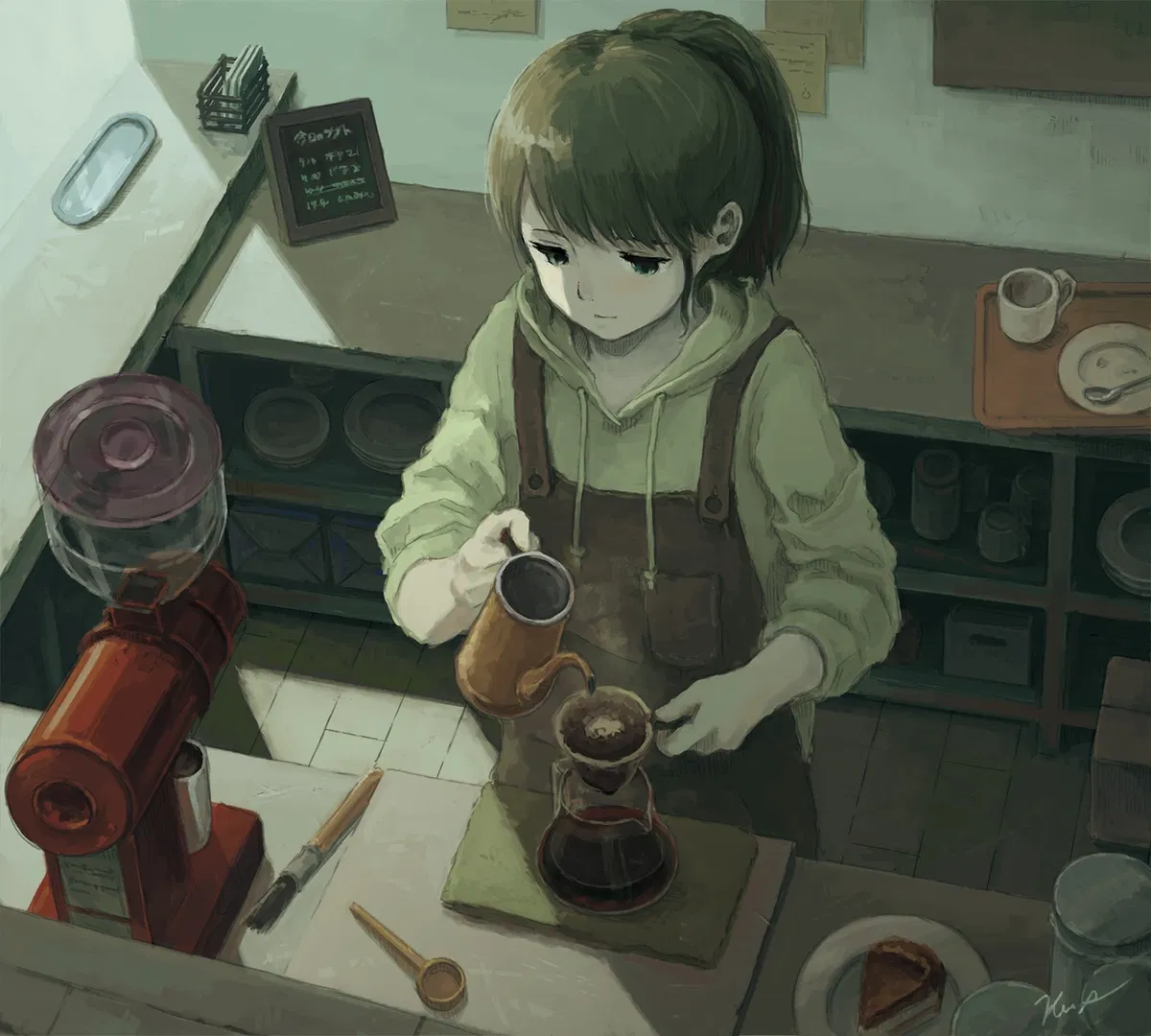 Avatar of Coffeeshop