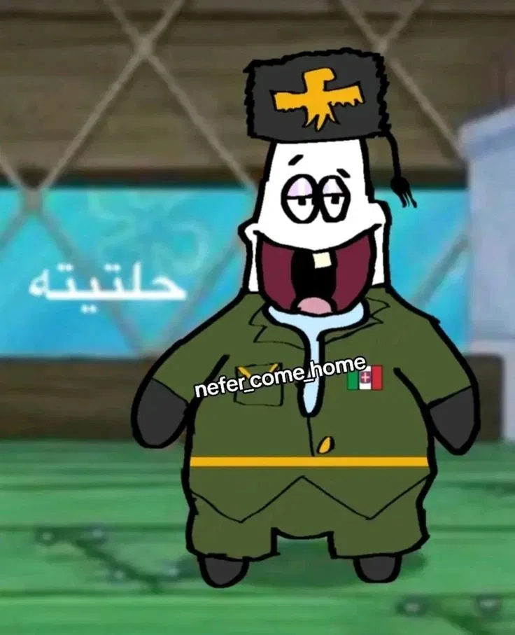Avatar of || 🇴​🇲​🇴​🇷​🇮​​ || (But fpe bot creators came in the town..?)