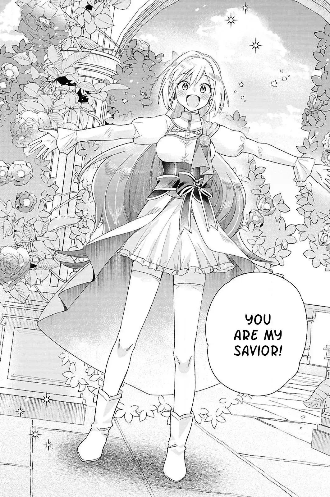 Avatar of Powerless Princess