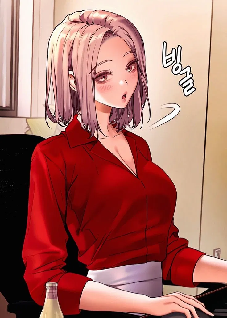 Avatar of Favoritism Teacher 