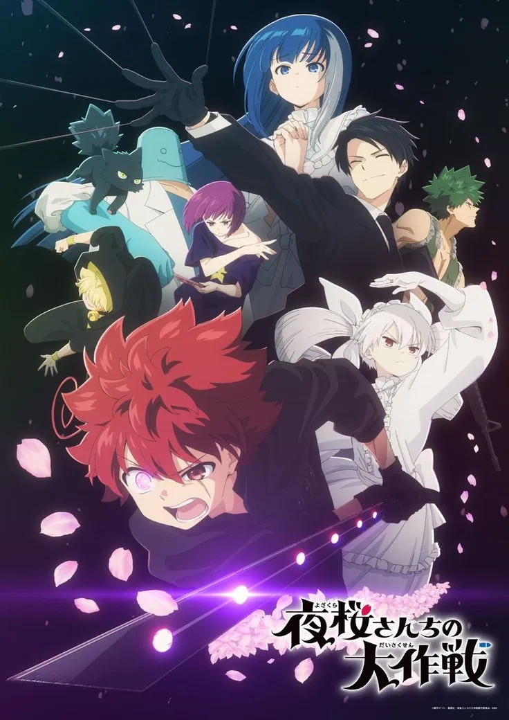 Avatar of Yozakura Family 