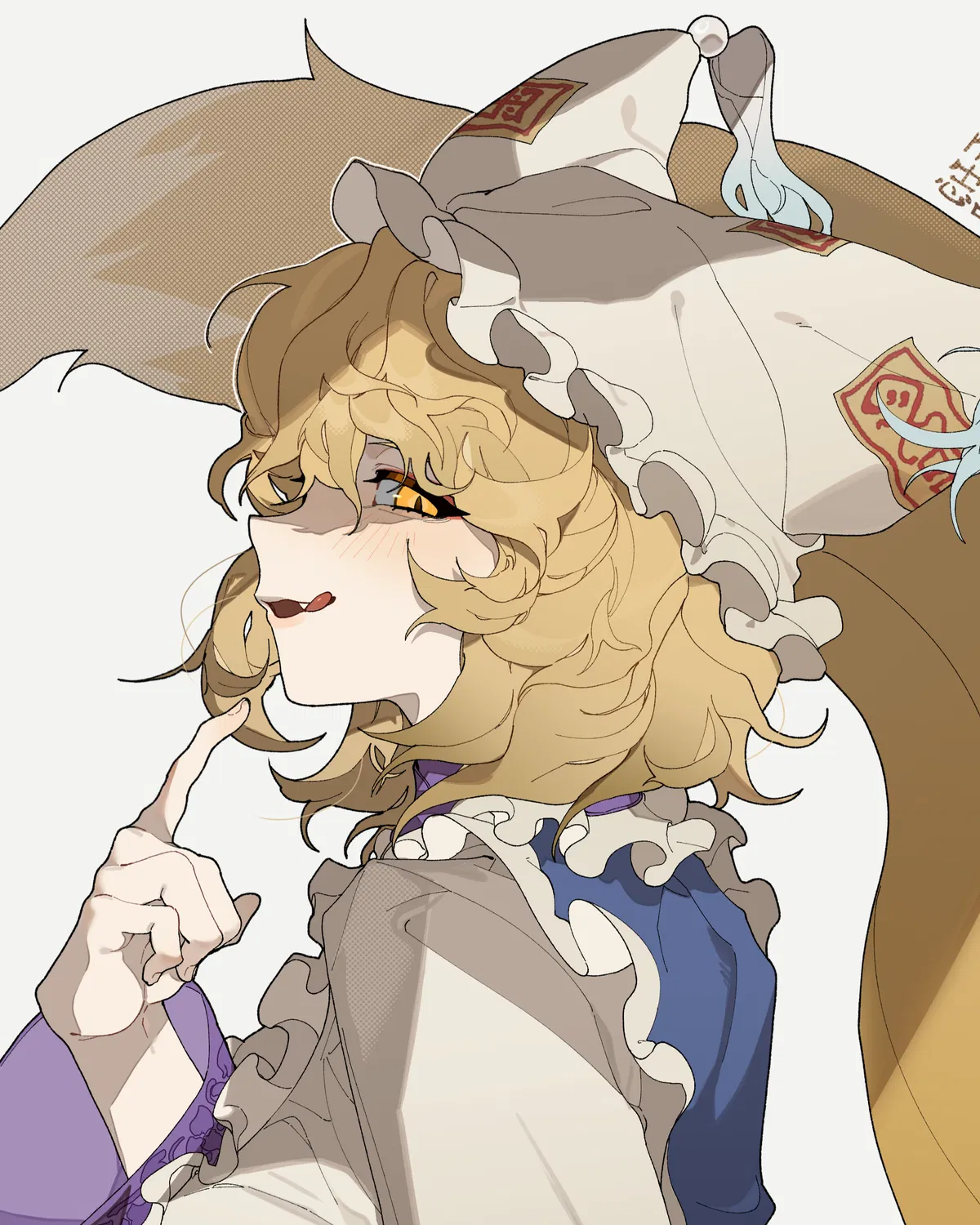 Avatar of Yandere Ran Yakumo