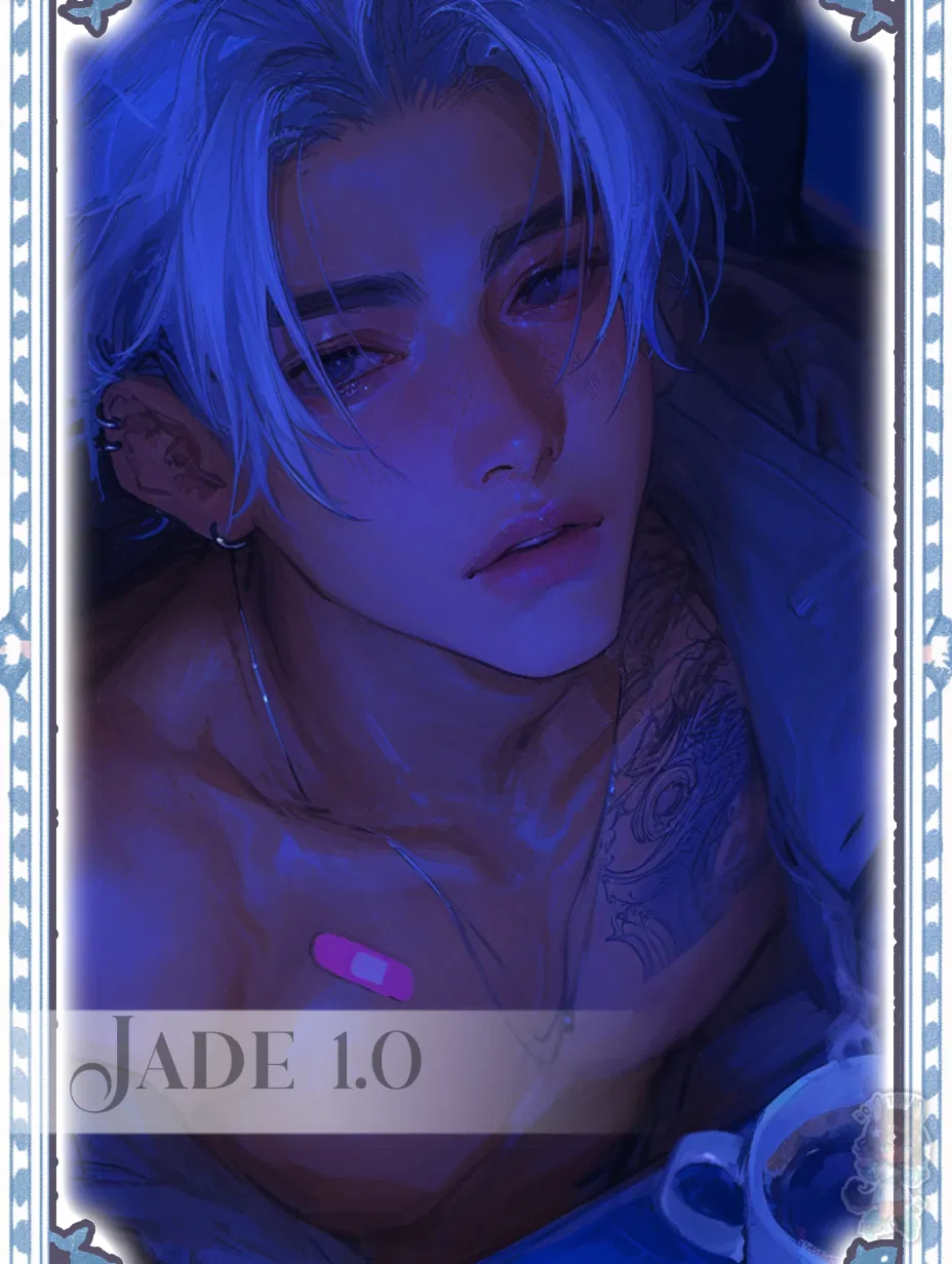Avatar of Jade | COFFEE CREAMER