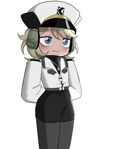 Avatar of General Leah