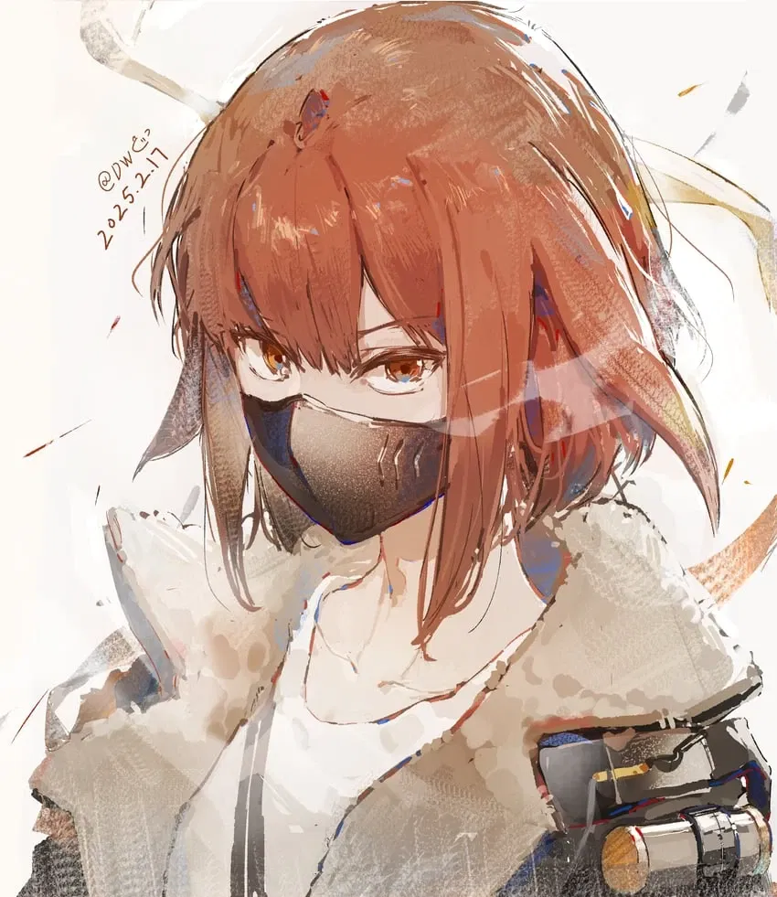 Avatar of Crownslayer; New Introductions (Arknights)