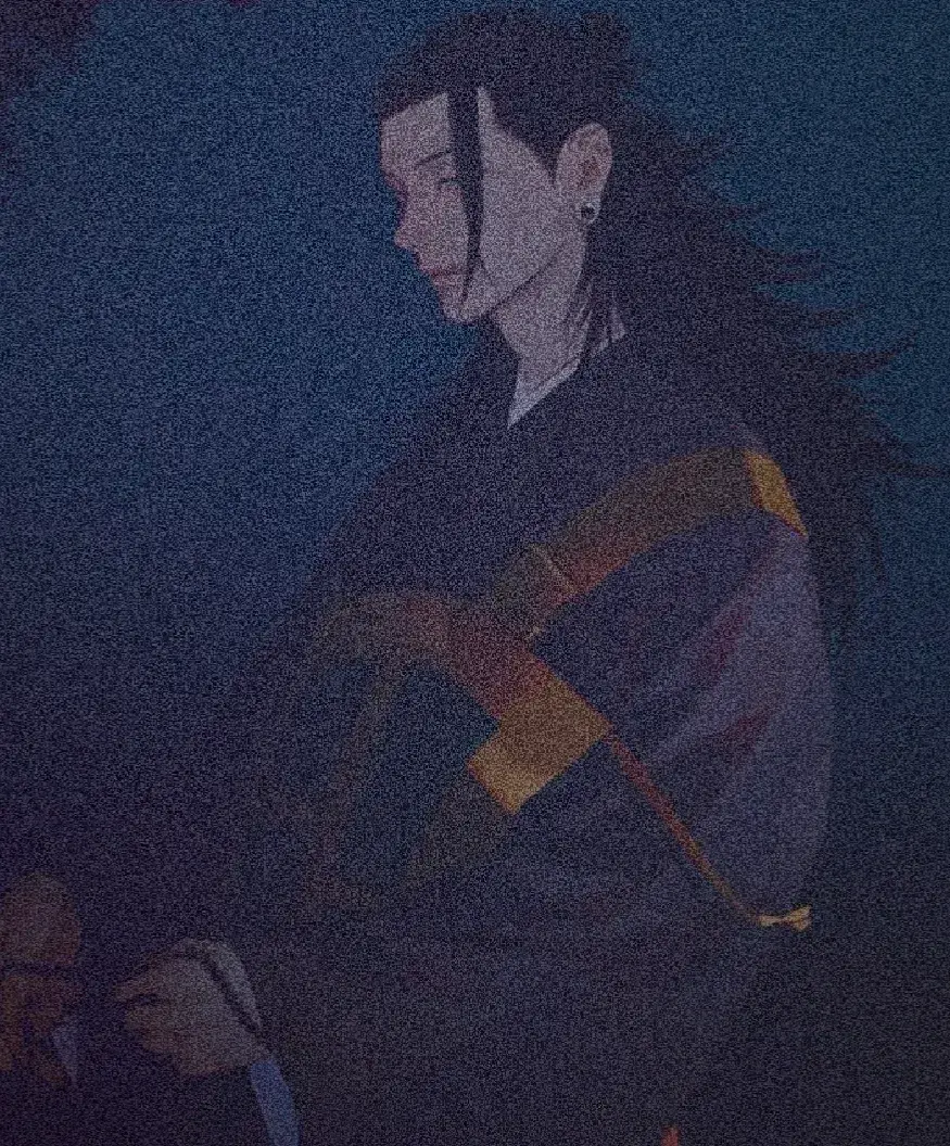 Avatar of Suguru Geto