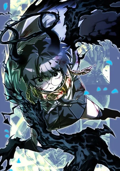 Avatar of LC || Immanent Yearning