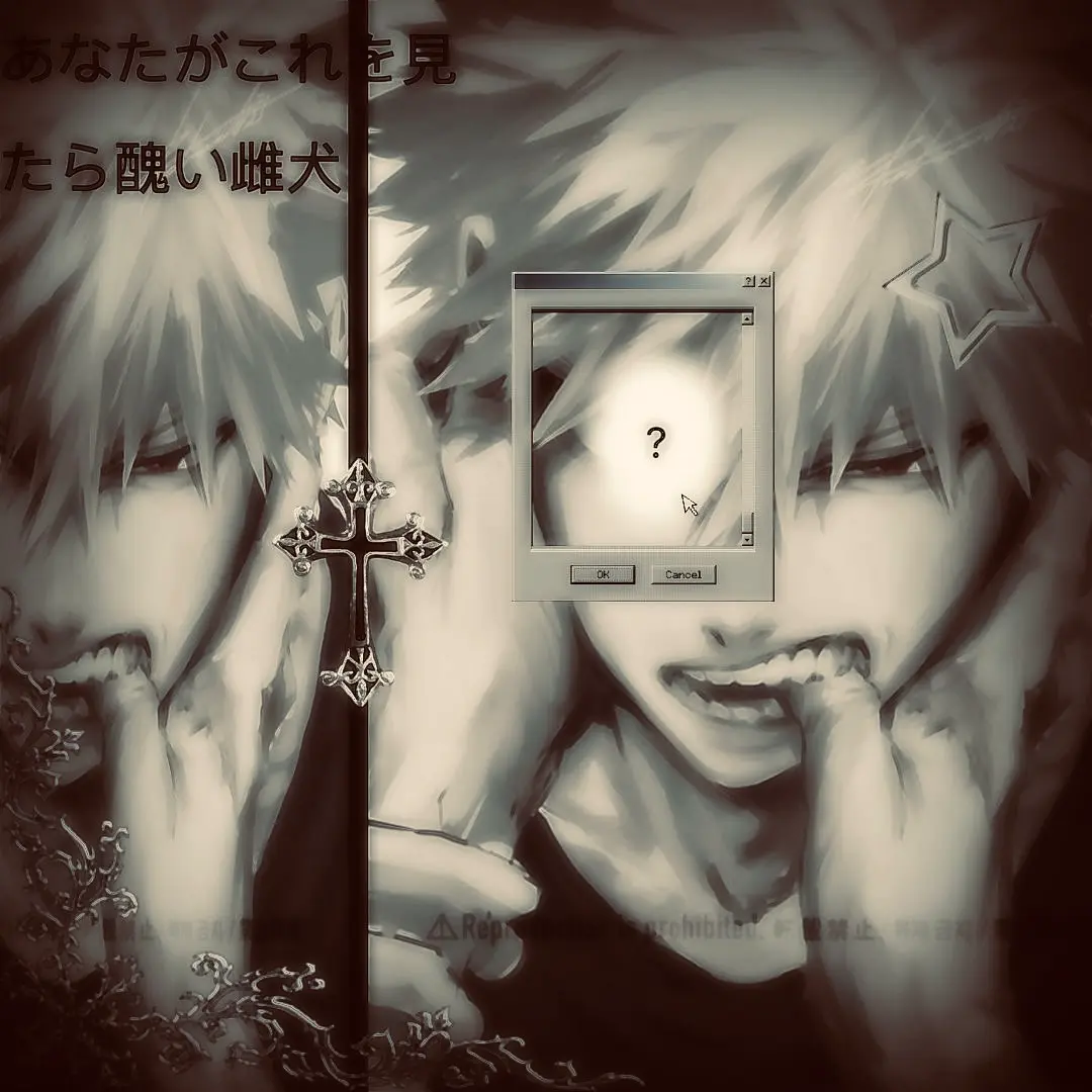 Avatar of Katsuki Bakugo