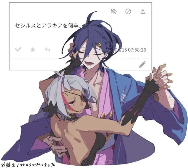 Avatar of Arakiya & Cecilus // Firework Festival!!