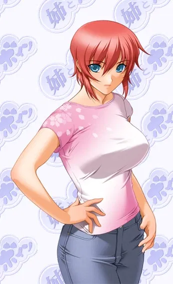 Avatar of Anne Hanamaru