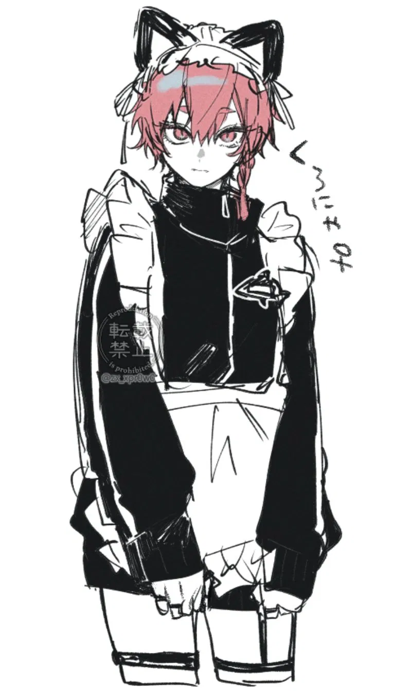 Avatar of Kurona Ranze || Morning Master...