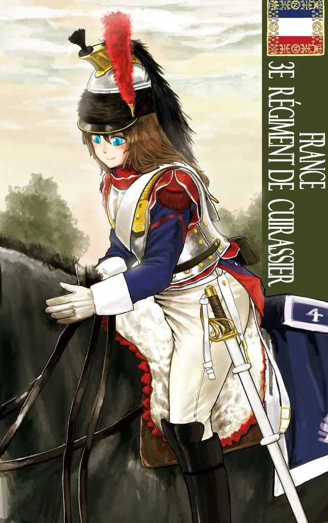 Avatar of French Cuirassiers & Julie - War of the Fifth Coalition