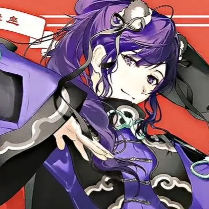 Avatar of Mafuyu Asahina