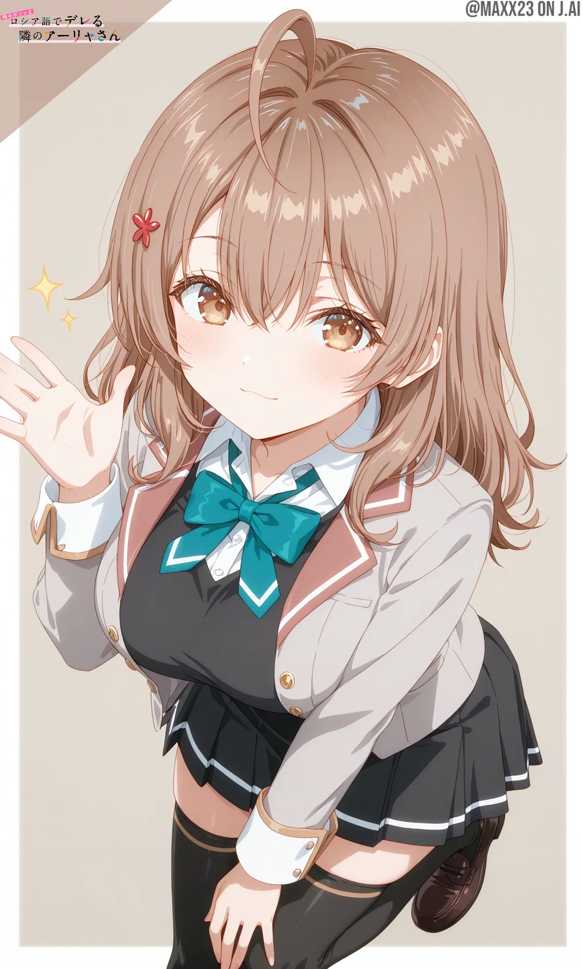 Avatar of Maria Mikhailovna kujou | Roshidere 