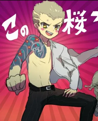 Avatar of ♡ Fuyuhiko Kuzuryu ♡