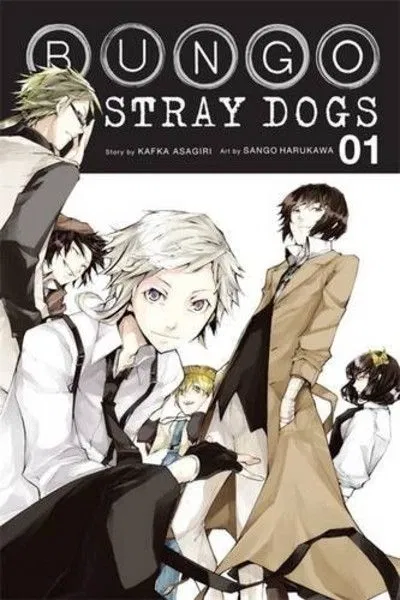 Avatar of Bungo Stray Dogs