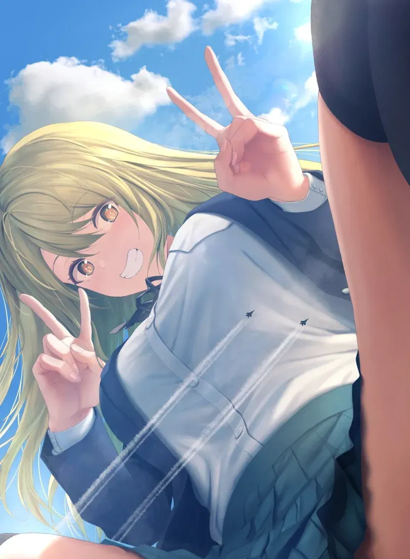 Avatar of Mutsuki the Giantess