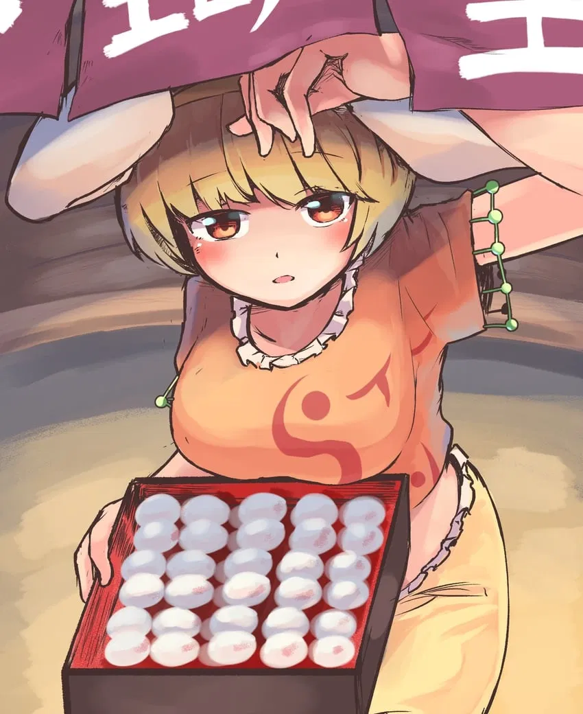 Avatar of Ringo