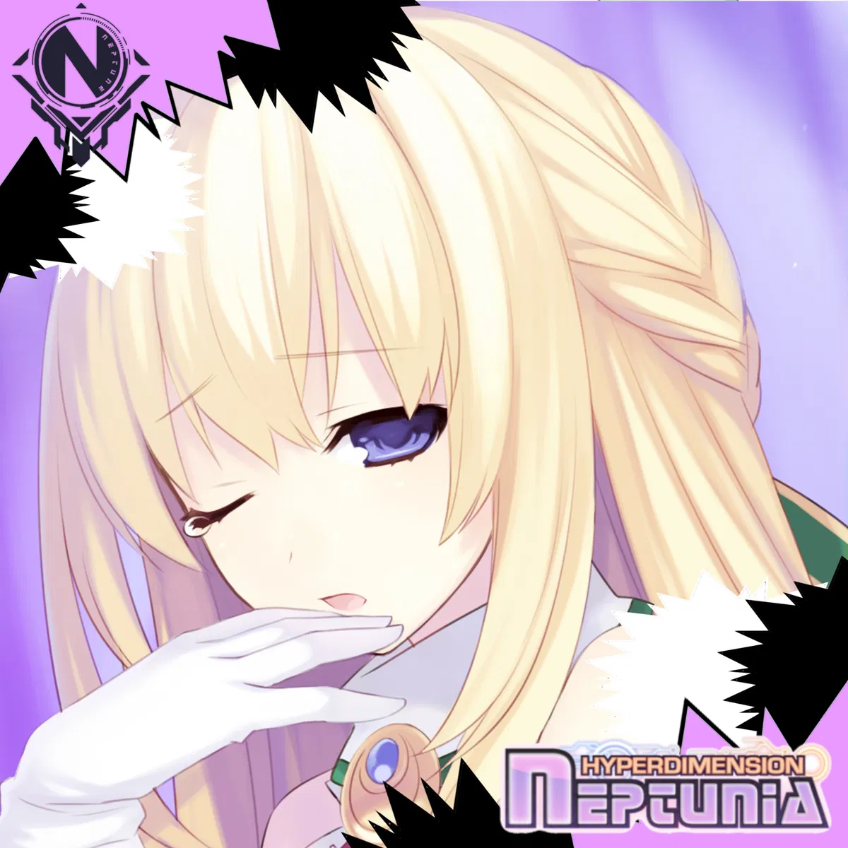 Avatar of Hyperdimension Neptunia | Vert