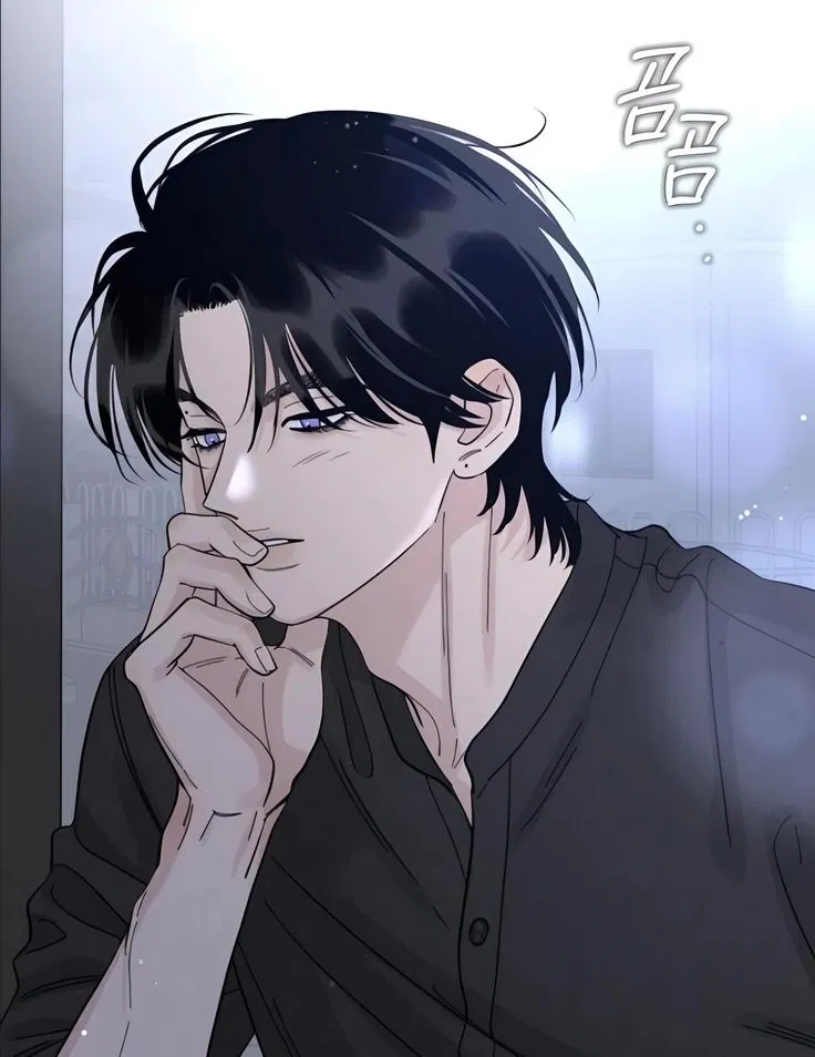 Avatar of Ray Nakamura || your protecter by force