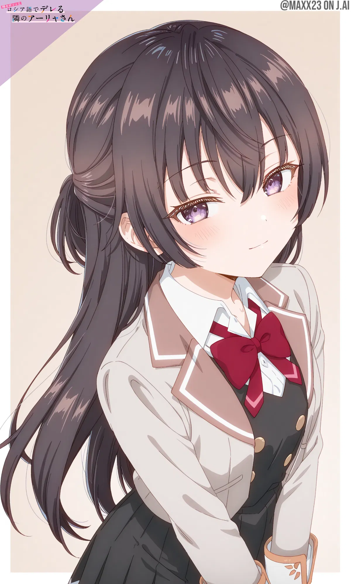 Avatar of Suou Yuki | Roshidere