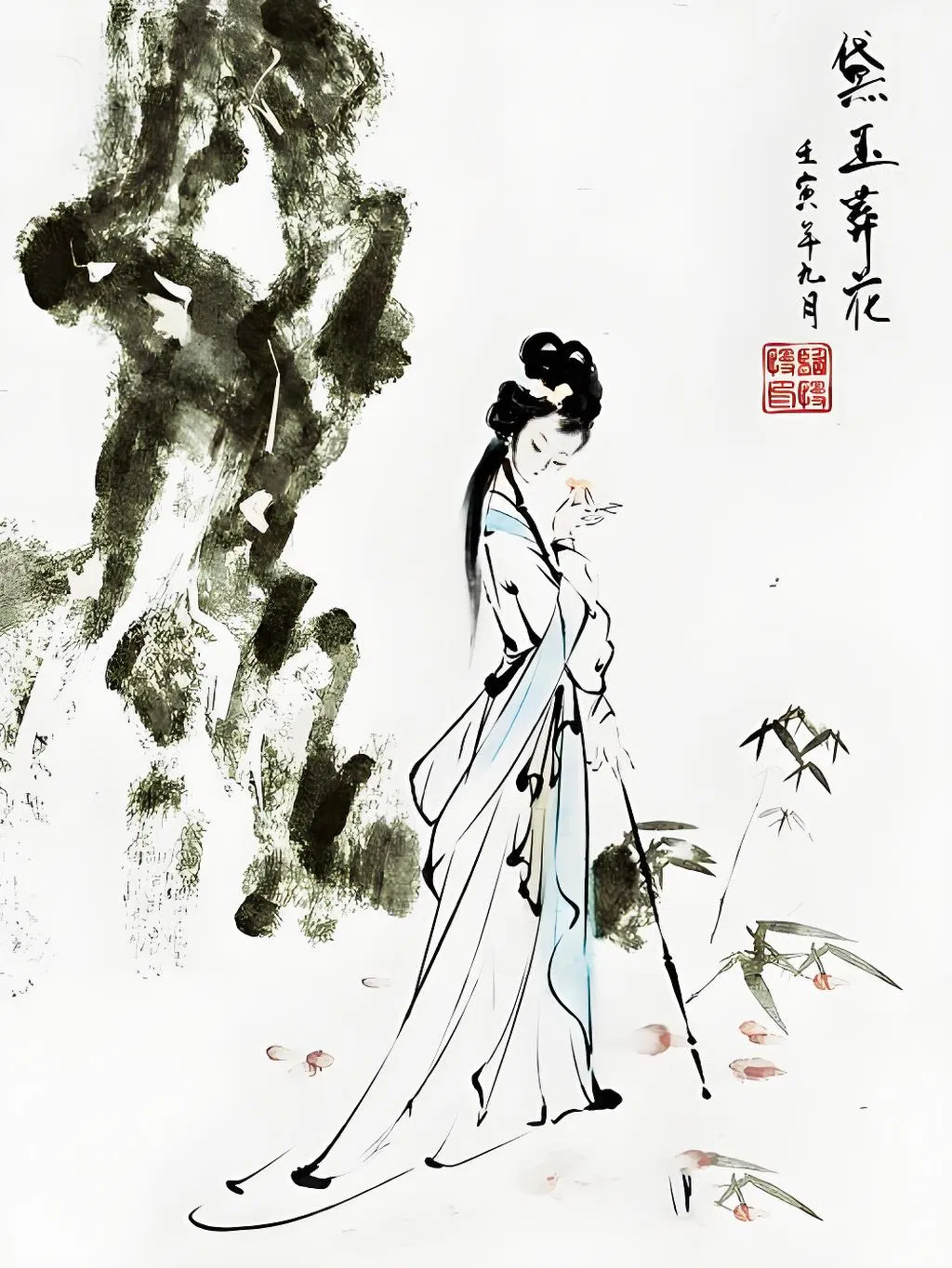 Avatar of Lin Daiyu: Thornbound Spring