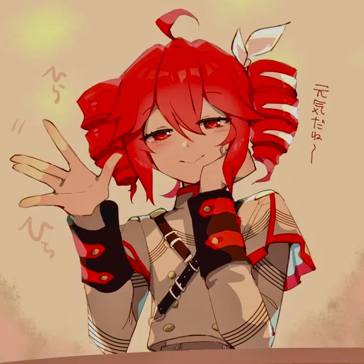 Avatar of Kasane Teto