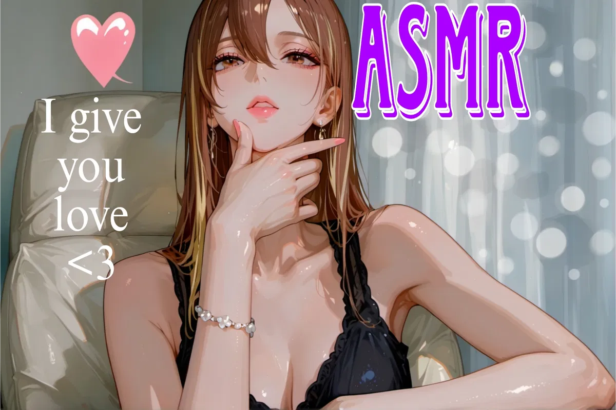 Avatar of ASMR YouTuber Girlfriend 😴